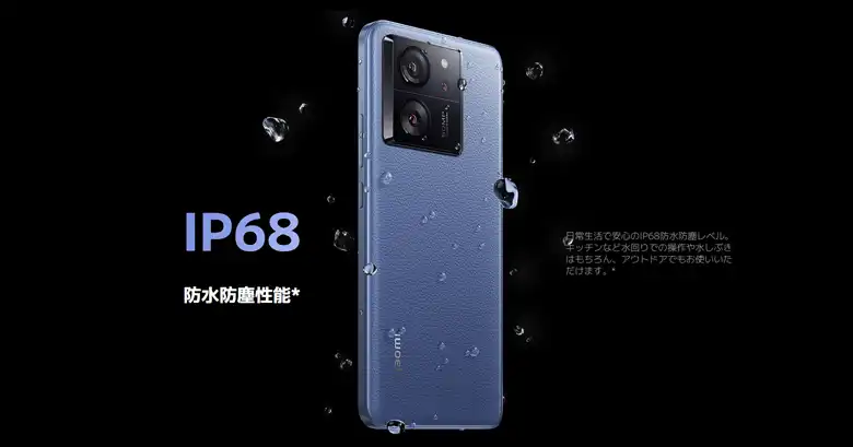 製品参考画像