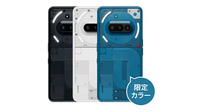 記事内のPhone-3a製品参考画像