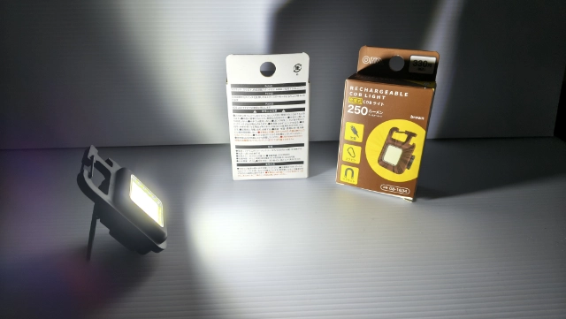 ダイソーCOBライト-光量確認2-強