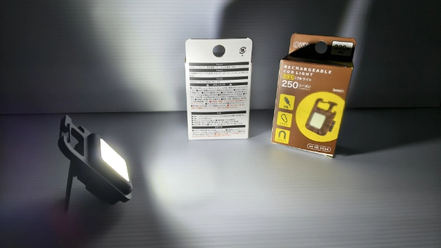 ダイソーCOBライト-光量確認3-弱