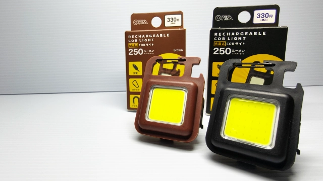 ダイソーCOBライト商品撮影画像