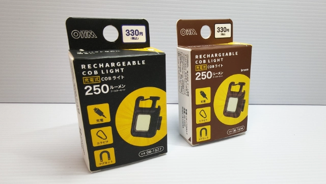 ダイソーCOBライト商品撮影画像2
