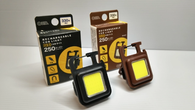 ダイソーCOBライト商品撮影画像3