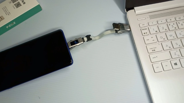 PZOZ 4 in 1 USBケーブル 充電した際の長さの影響