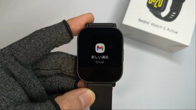 Redmi Watch 5 ActiveGmailのメッセージ通知①