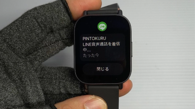 Redmi Watch 5 Active LINEの電話着信通知①