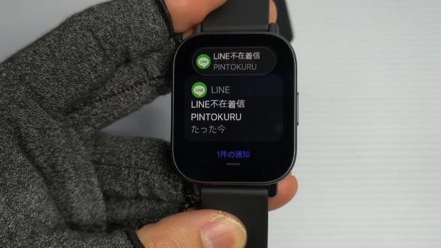 Redmi Watch 5 Active LINEの電話着信通知②