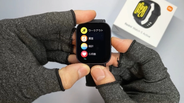 Redmi Watch 5 Activeワークアウト①