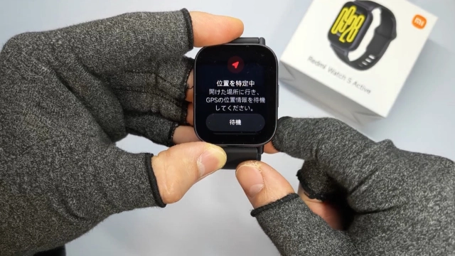 Redmi Watch 5 Activeワークアウト⑥