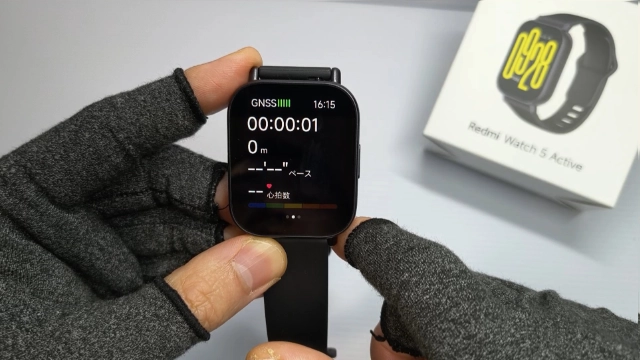 Redmi Watch 5 Activeワークアウト⑧