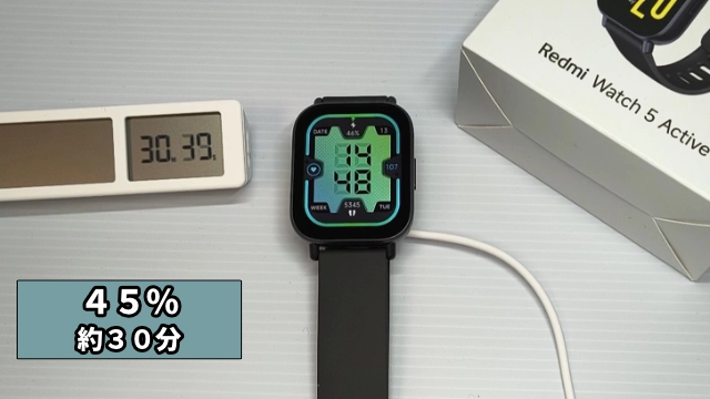 Redmi Watch 5 Active 充電時間測定③