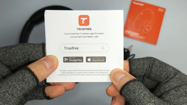 TRUEFREE HF-10 アプリ案内